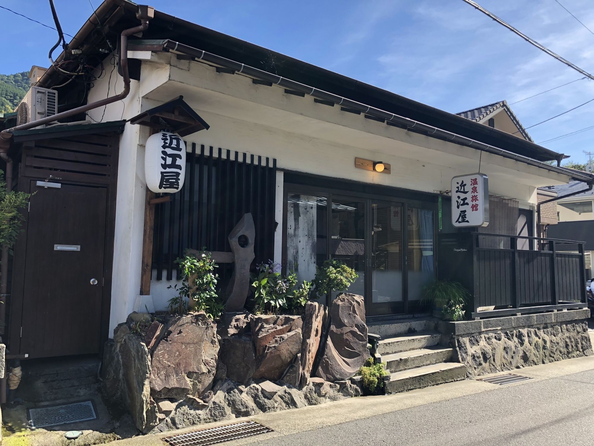 Omiya Ryokan Χακόνε Εξωτερικό φωτογραφία